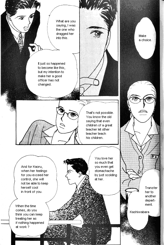 Kimi Kara no Resume Chapter 7 page 12 - Chapter 7