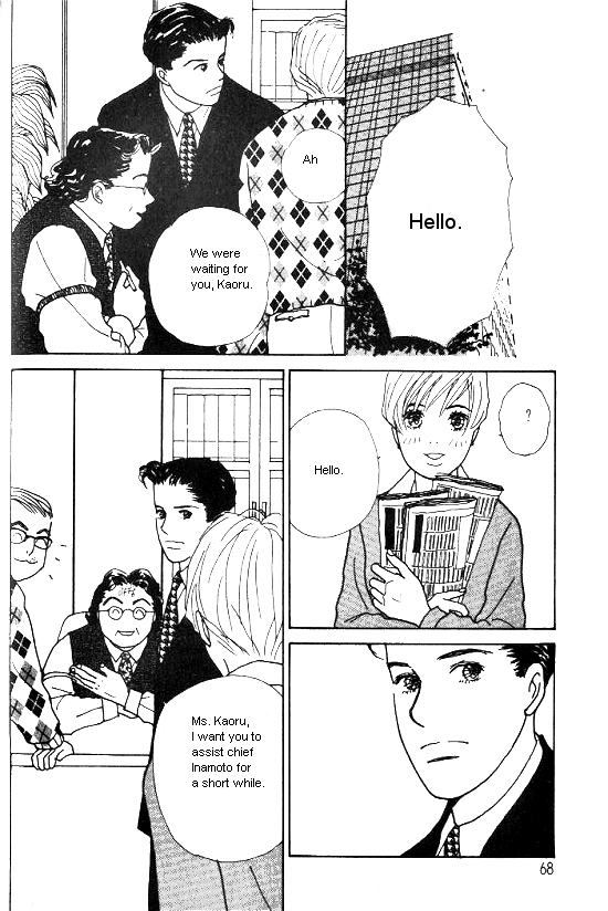 Kimi Kara no Resume Chapter 7 page 15 - Chapter 7