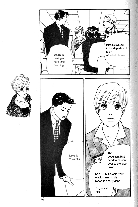 Kimi Kara no Resume Chapter 7 page 16 - Chapter 7