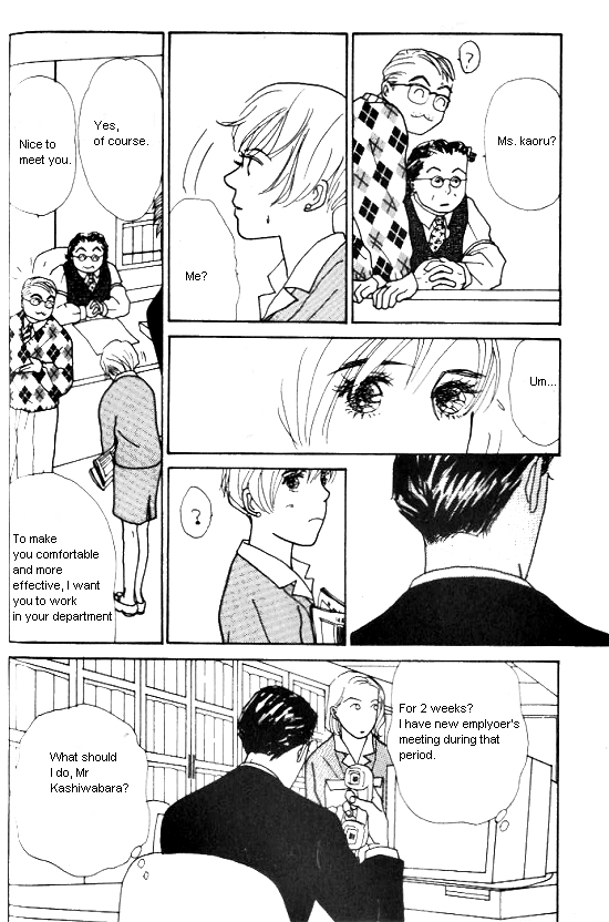 Kimi Kara no Resume Chapter 7 page 17 - Chapter 7