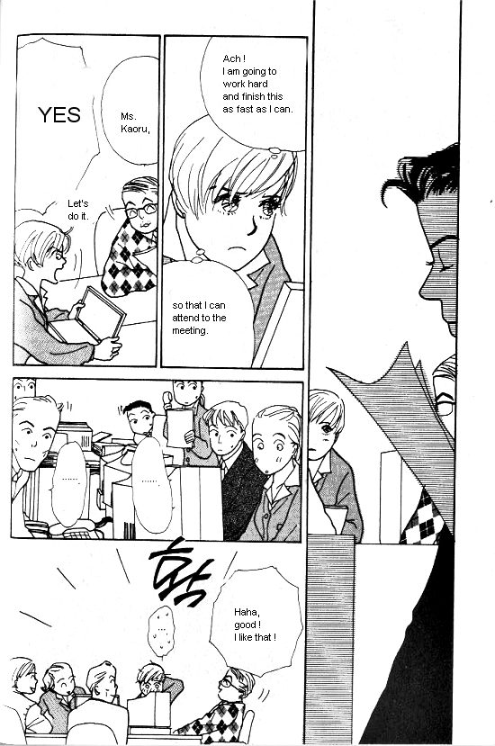 Kimi Kara no Resume Chapter 7 page 19 - Chapter 7