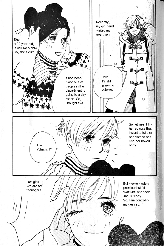 Kimi Kara no Resume Chapter 7 page 2 - Chapter 7