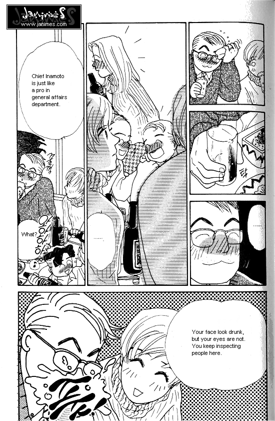Kimi Kara no Resume Chapter 7 page 22 - Chapter 7