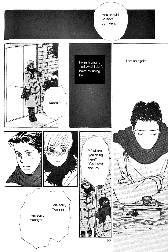 Kimi Kara no Resume Chapter 7 page 29 - Chapter 7
