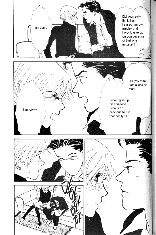 Kimi Kara no Resume Chapter 7 page 32 - Chapter 7