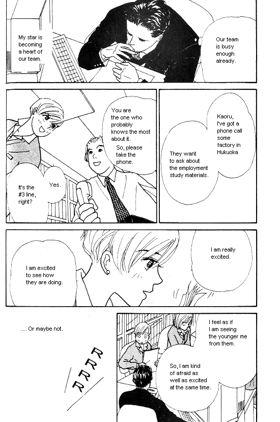 Kimi Kara no Resume Chapter 7 page 5 - Chapter 7