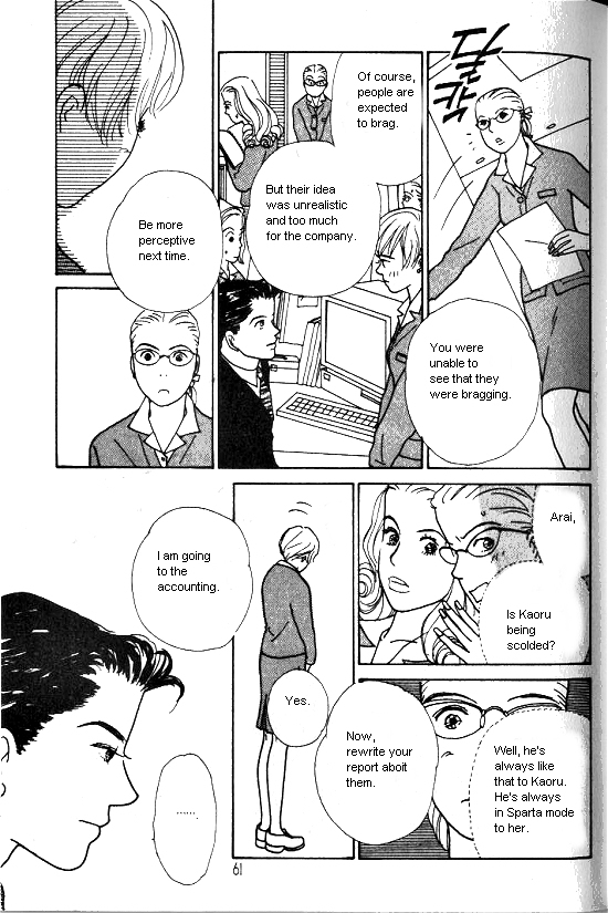 Kimi Kara no Resume Chapter 7 page 8 - Chapter 7