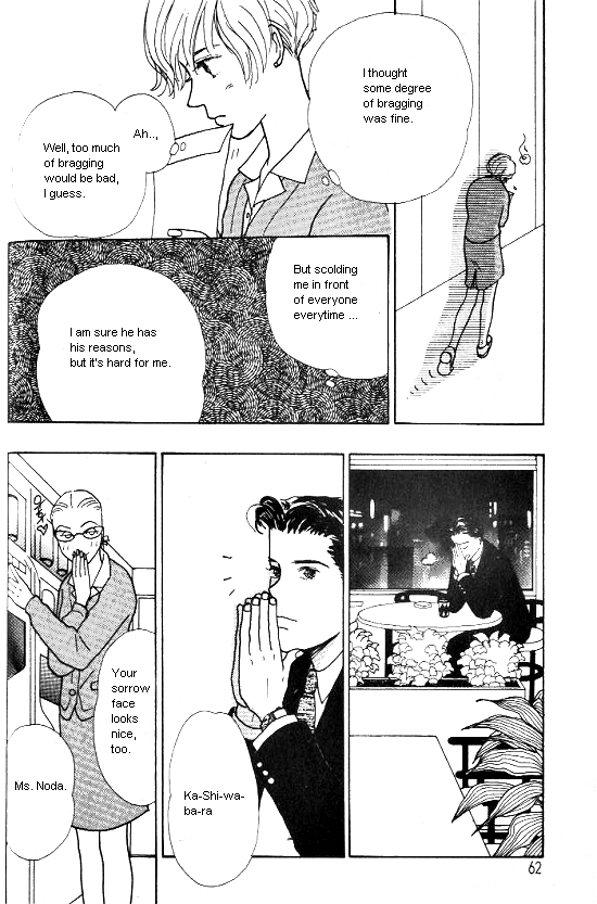 Kimi Kara no Resume Chapter 7 page 9 - Chapter 7