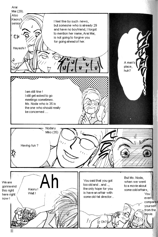 Kimi Kara no Resume Chapter 8 page 16 - Chapter 8