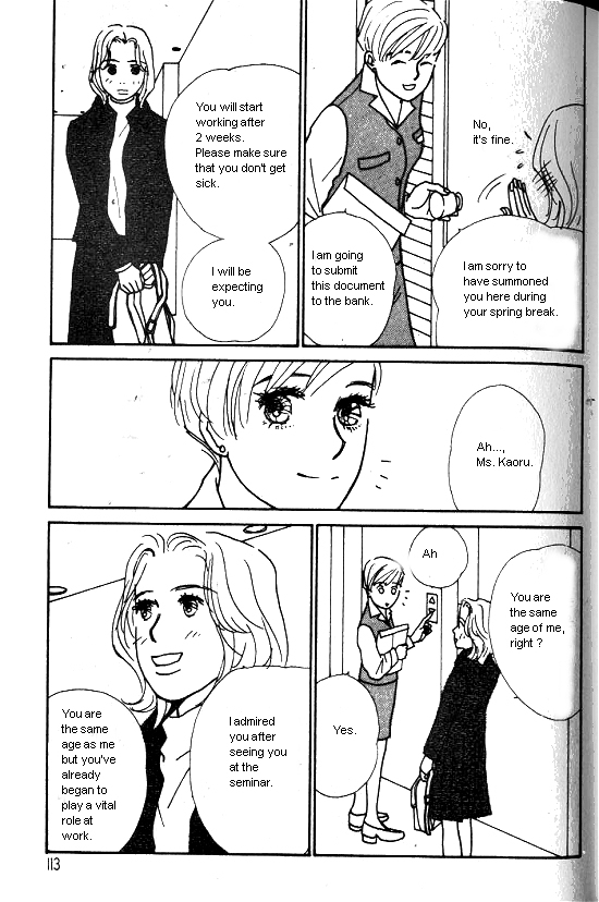 Kimi Kara no Resume Chapter 8 page 18 - Chapter 8