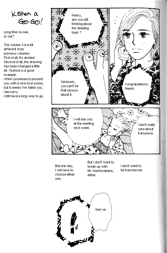 Kimi Kara no Resume Chapter 8 page 28 - Chapter 8
