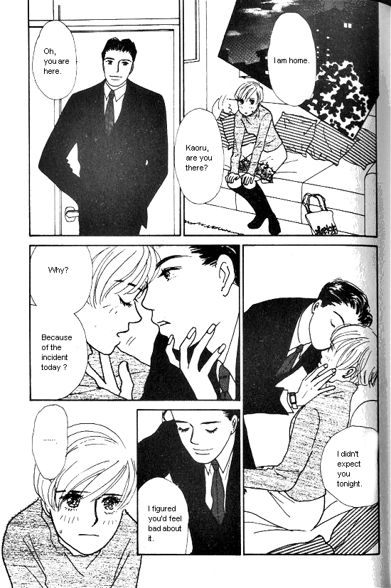 Kimi Kara no Resume Chapter 8 page 30 - Chapter 8