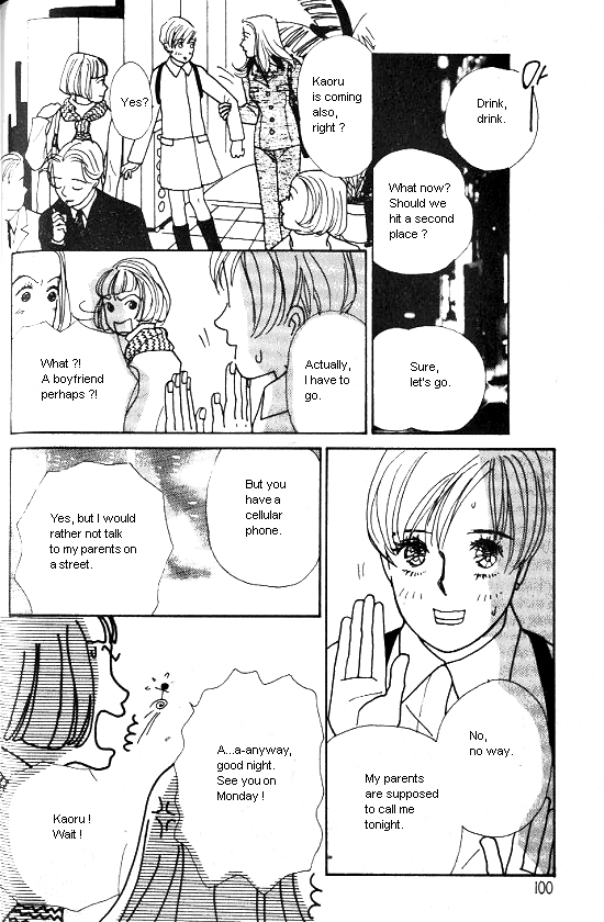 Kimi Kara no Resume Chapter 8 page 5 - Chapter 8