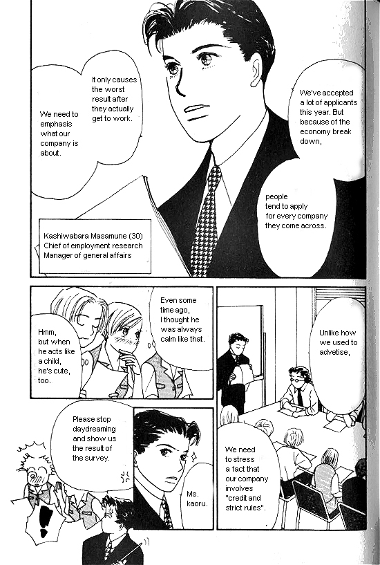 Kimi Kara no Resume Chapter 9 page 11 - Chapter 9