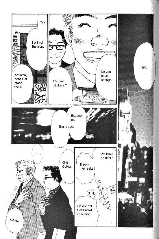 Kimi Kara no Resume Chapter 9 page 15 - Chapter 9
