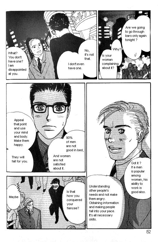 Kimi Kara no Resume Chapter 9 page 16 - Chapter 9