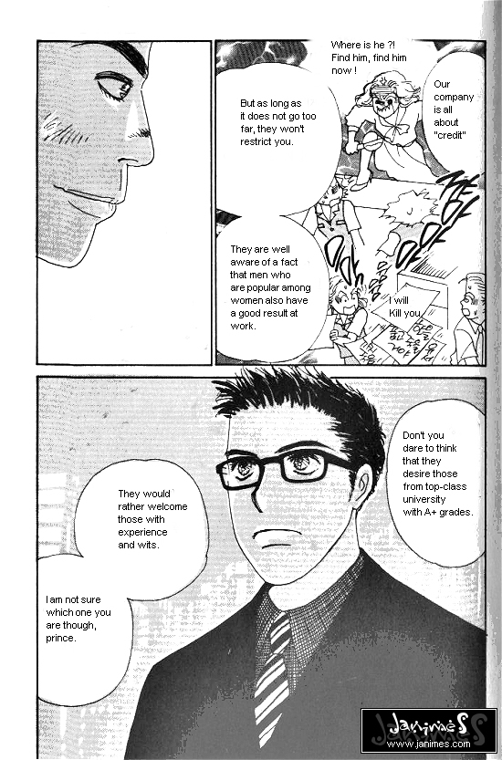 Kimi Kara no Resume Chapter 9 page 17 - Chapter 9