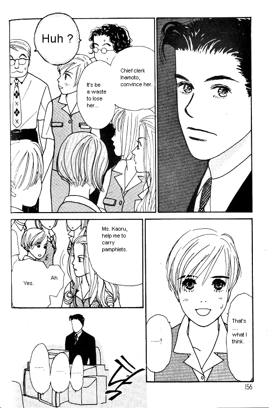 Kimi Kara no Resume Chapter 9 page 20 - Chapter 9