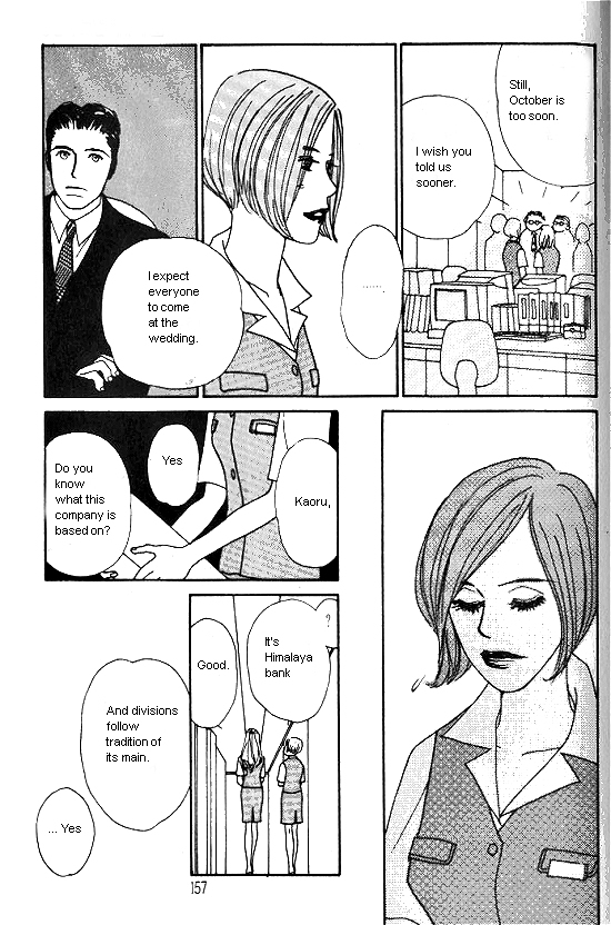Kimi Kara no Resume Chapter 9 page 21 - Chapter 9