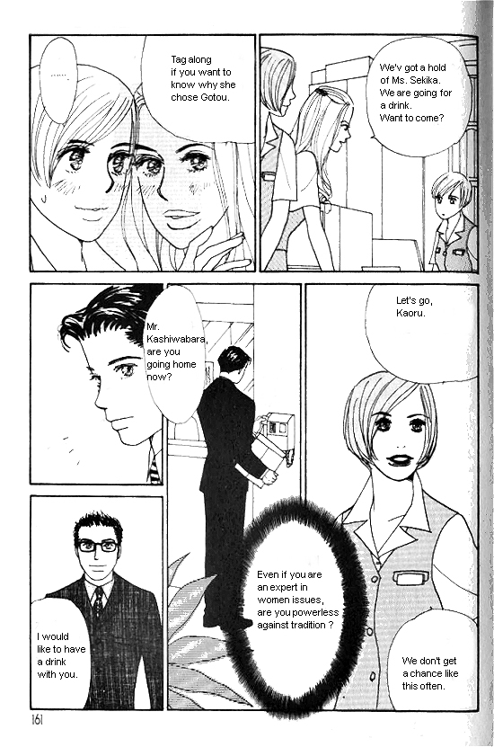 Kimi Kara no Resume Chapter 9 page 25 - Chapter 9
