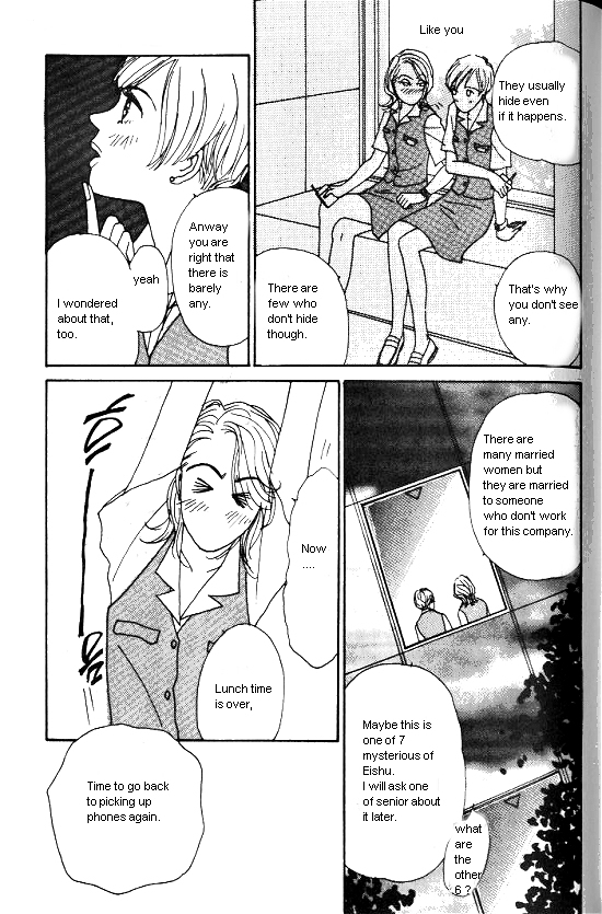 Kimi Kara no Resume Chapter 9 page 3 - Chapter 9