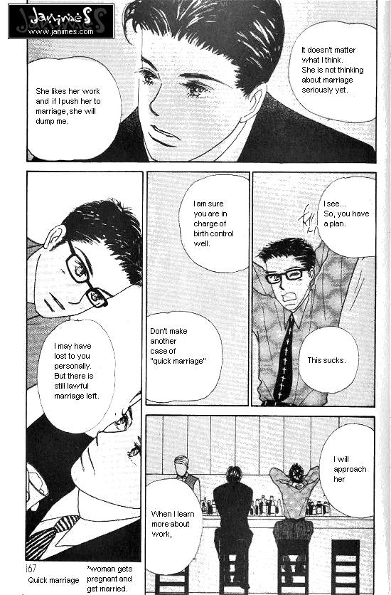 Kimi Kara no Resume Chapter 9 page 31 - Chapter 9