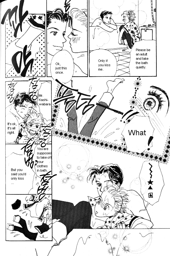 Kimi Kara no Resume Chapter 9 page 8 - Chapter 9