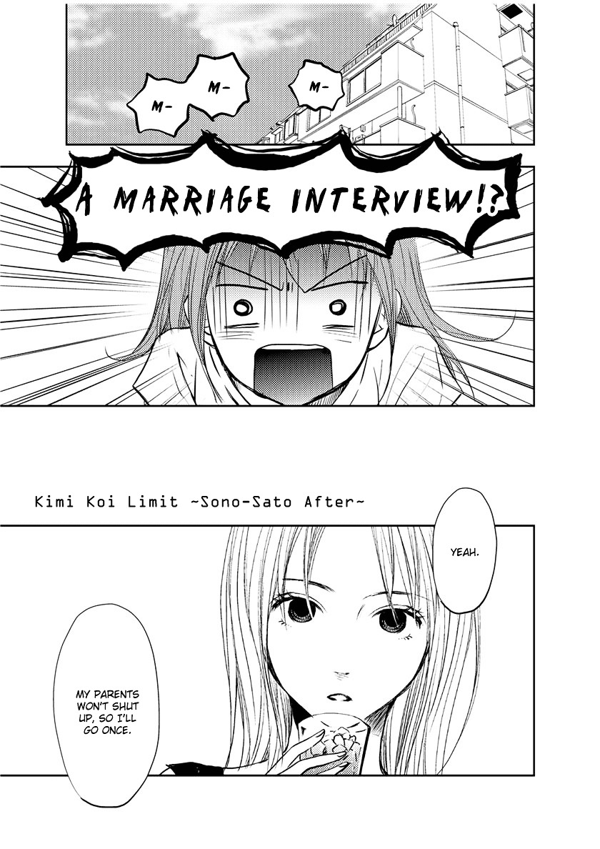 Kimi Koi Limit Chapter 0 page 11 - Chapter 0 : After