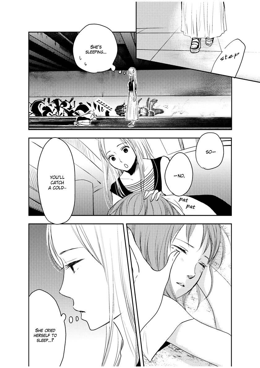 Kimi Koi Limit Chapter 0 page 14 - Chapter 0 : After