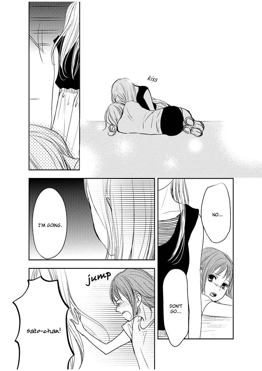 Kimi Koi Limit Chapter 0 page 15 - Chapter 0 : After