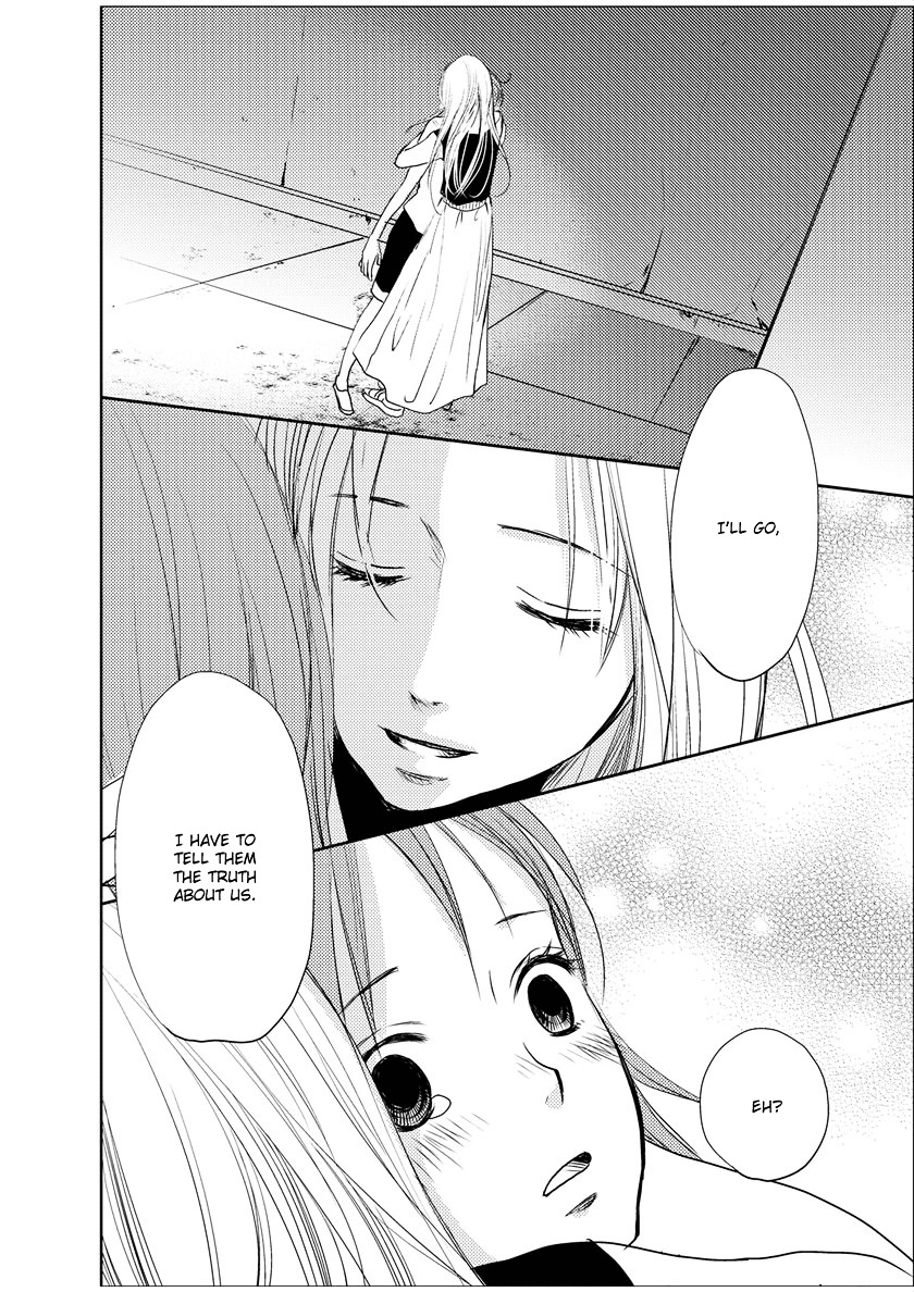 Kimi Koi Limit Chapter 0 page 16 - Chapter 0 : After
