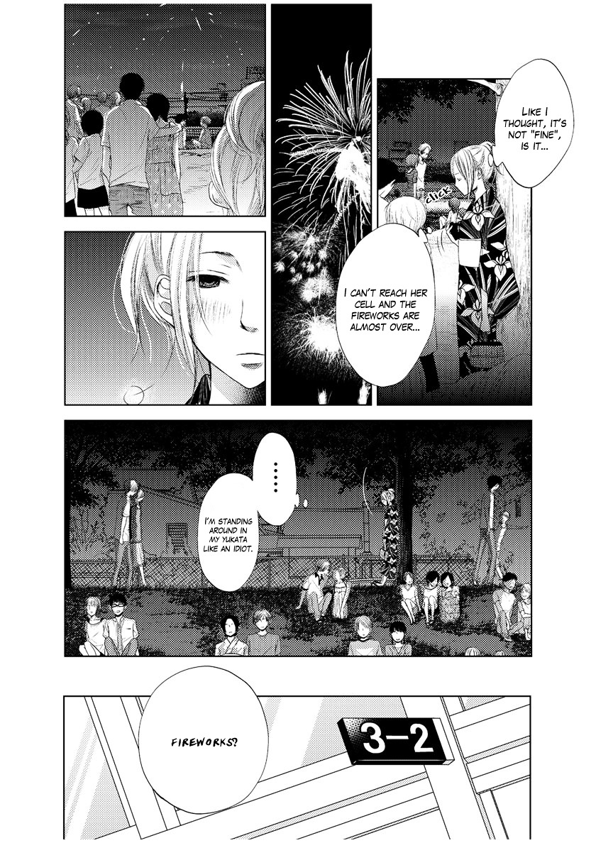 Kimi Koi Limit Chapter 0 page 4 - Chapter 0 : After