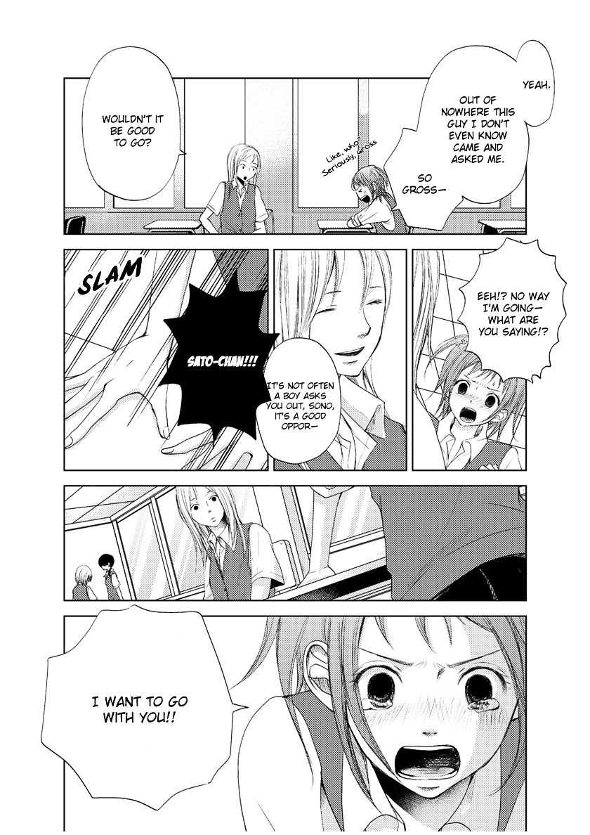 Kimi Koi Limit Chapter 0 page 5 - Chapter 0 : After