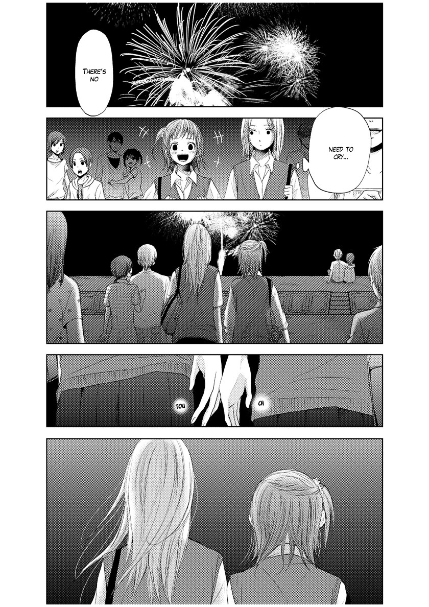 Kimi Koi Limit Chapter 0 page 6 - Chapter 0 : After