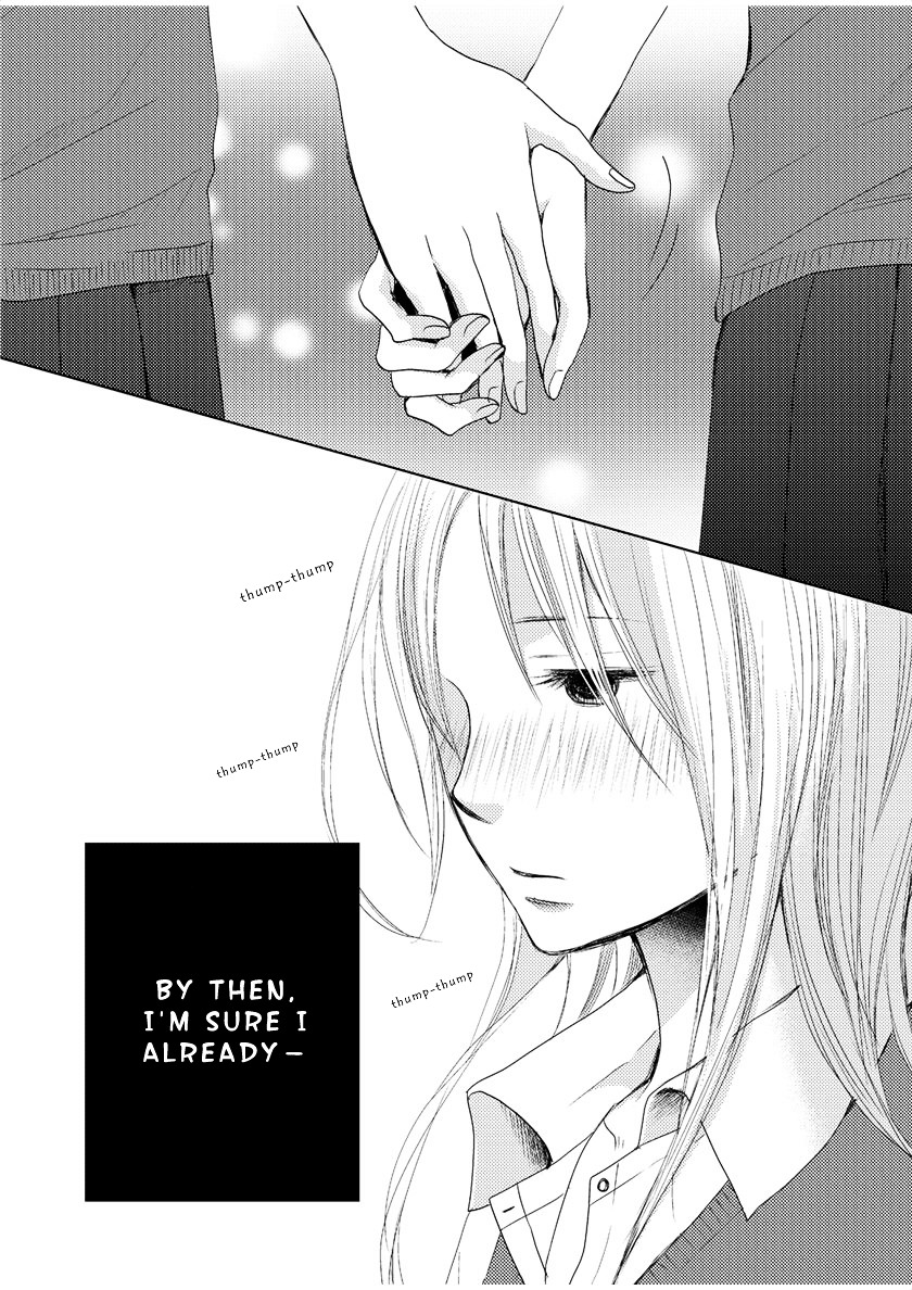 Kimi Koi Limit Chapter 0 page 7 - Chapter 0 : After