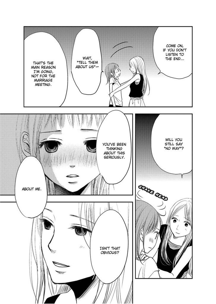 Kimi Koi Limit Chapter 10 page 17 - Chapter 10 : Kimi Koi Limit After [yuriproject]
