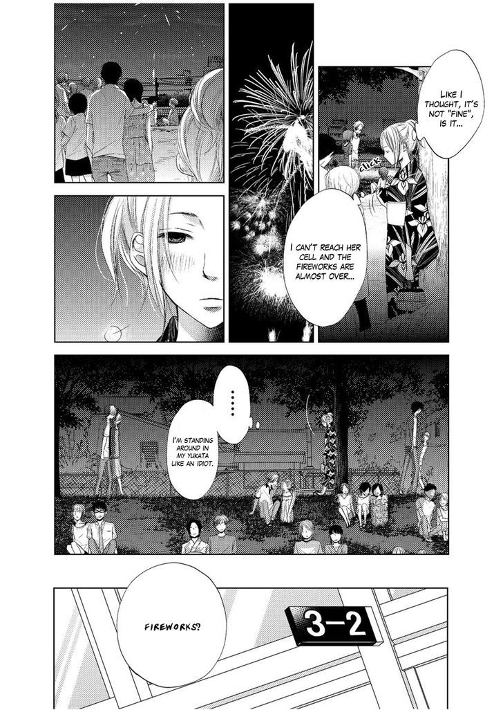 Kimi Koi Limit Chapter 10 page 4 - Chapter 10 : Kimi Koi Limit After [yuriproject]