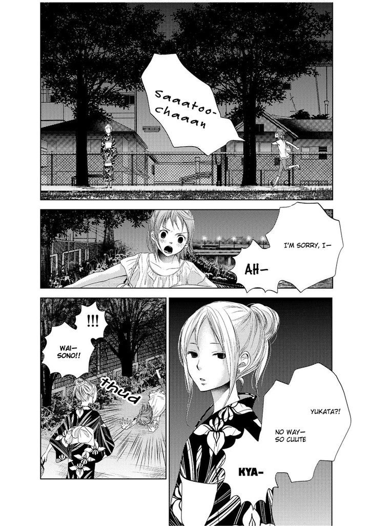 Kimi Koi Limit Chapter 10 page 8 - Chapter 10 : Kimi Koi Limit After [yuriproject]