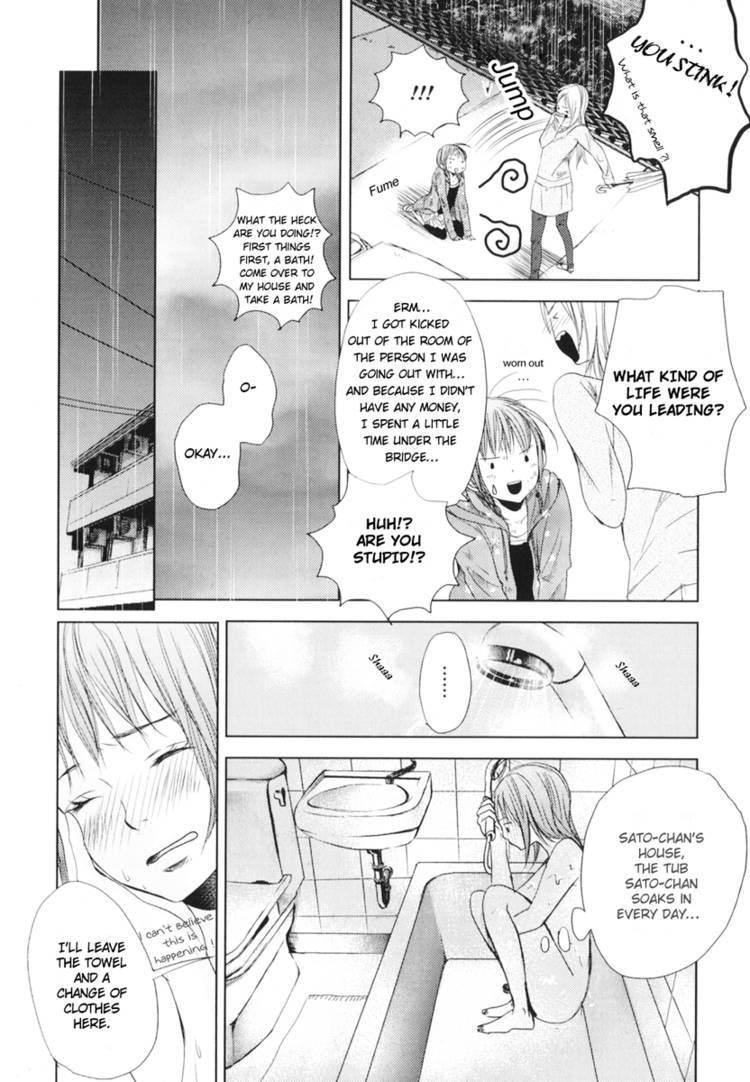 Kimi Koi Limit Chapter 2 page 10 - Chapter 2