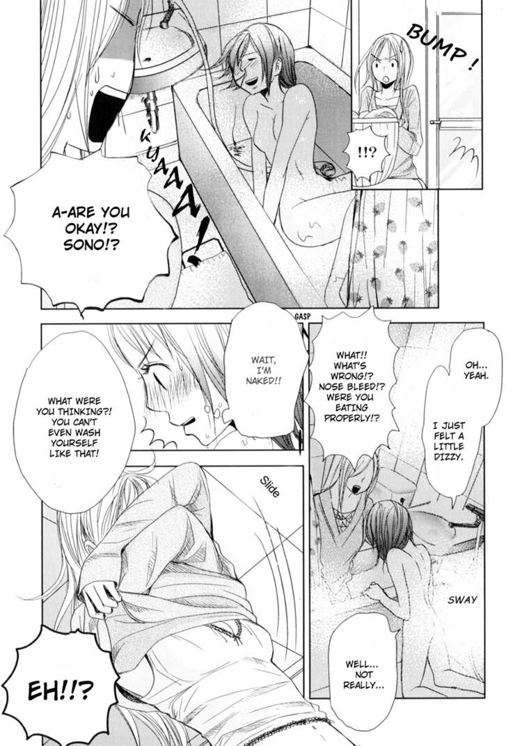 Kimi Koi Limit Chapter 2 page 11 - Chapter 2