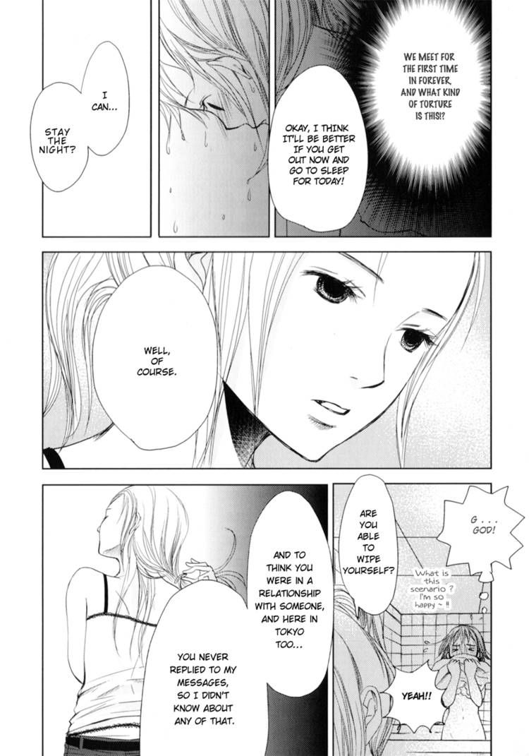 Kimi Koi Limit Chapter 2 page 13 - Chapter 2