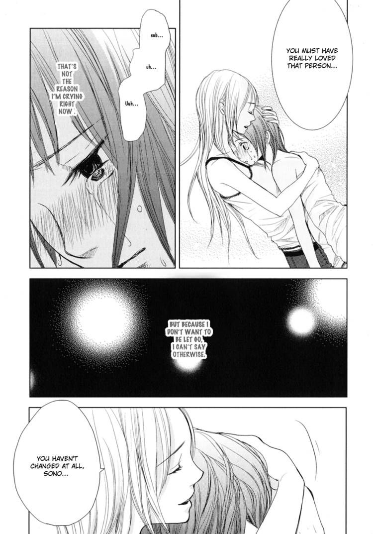 Kimi Koi Limit Chapter 2 page 15 - Chapter 2