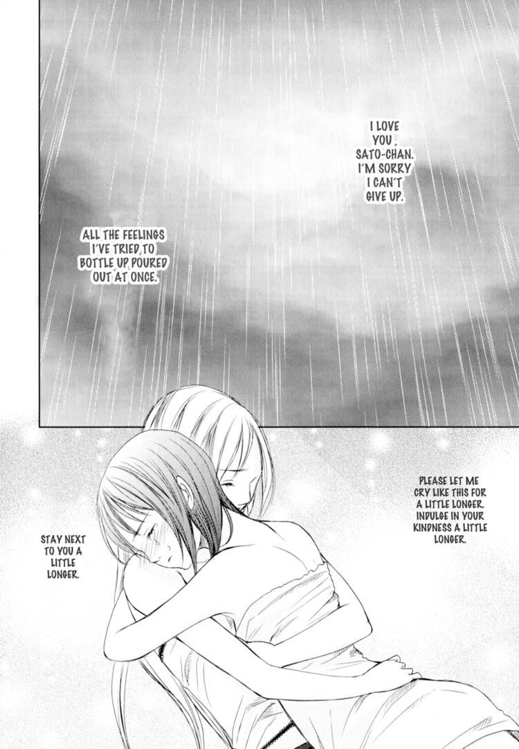 Kimi Koi Limit Chapter 2 page 16 - Chapter 2