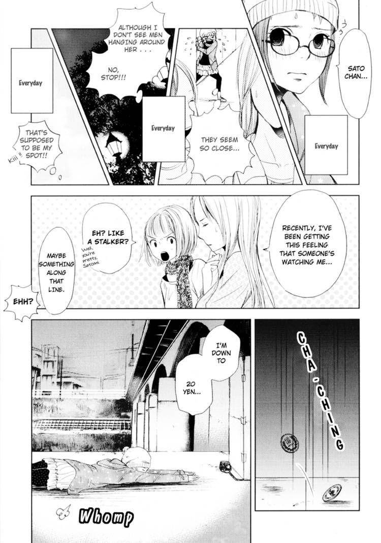 Kimi Koi Limit Chapter 2 page 3 - Chapter 2