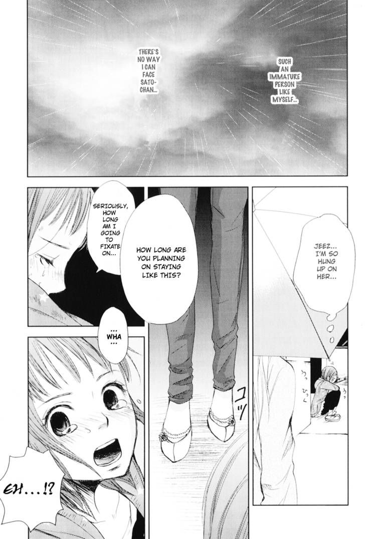 Kimi Koi Limit Chapter 2 page 7 - Chapter 2
