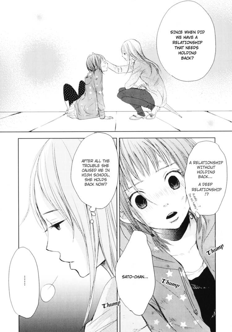 Kimi Koi Limit Chapter 2 page 9 - Chapter 2