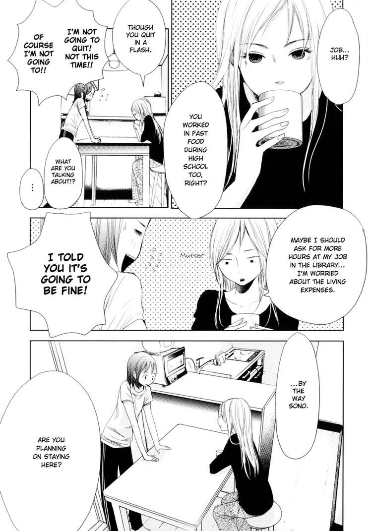 Kimi Koi Limit Chapter 3 page 13 - Chapter 3