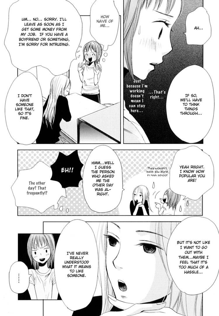 Kimi Koi Limit Chapter 3 page 14 - Chapter 3