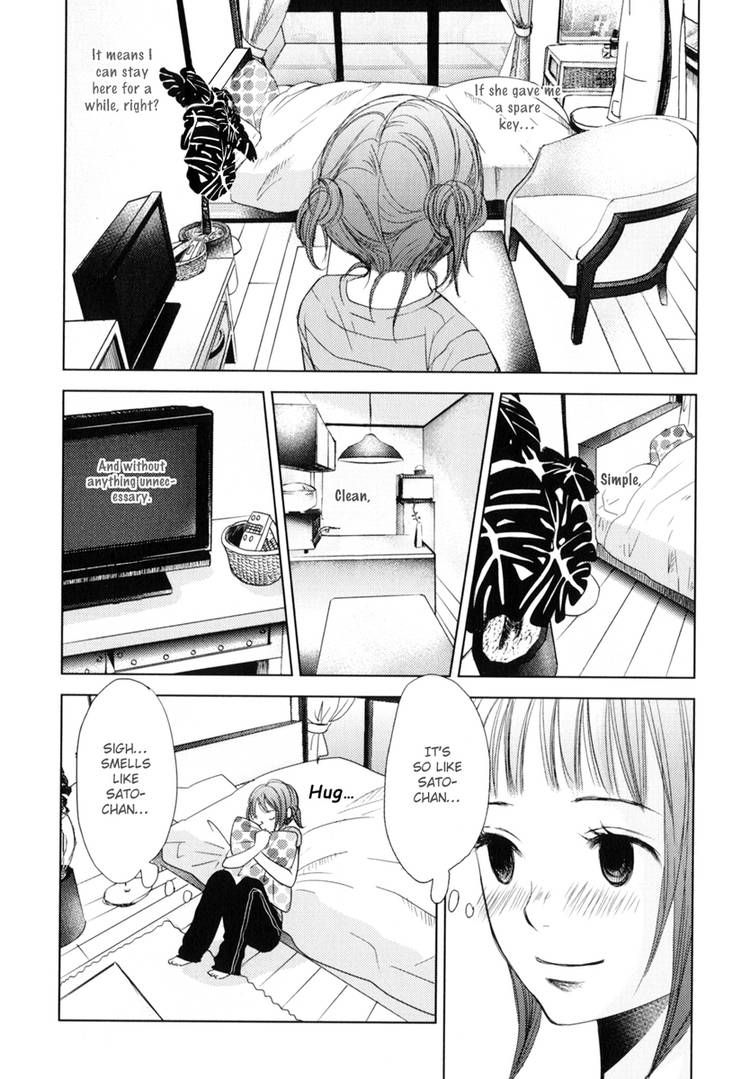 Kimi Koi Limit Chapter 3 page 6 - Chapter 3