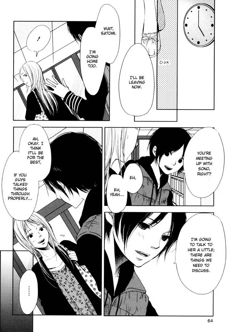 Kimi Koi Limit Chapter 4 page 10 - Chapter 4